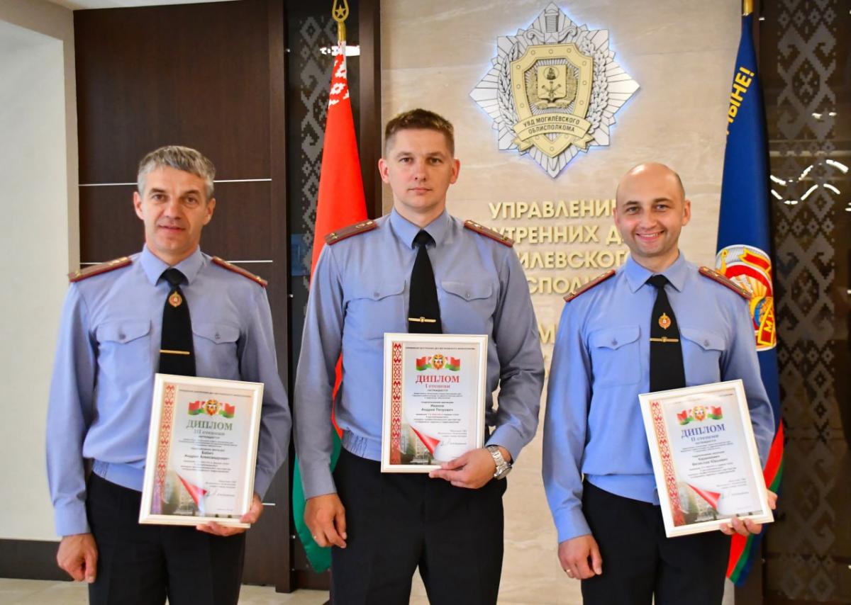 Лучших сотрудников кадровых подразделений областной милиции выбрали в Могилеве