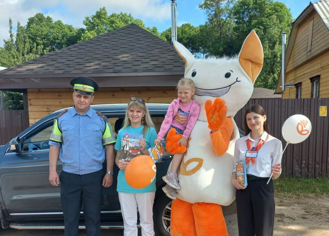 Правоохранители в Белыничах напомнили школьникам о правилах поведения