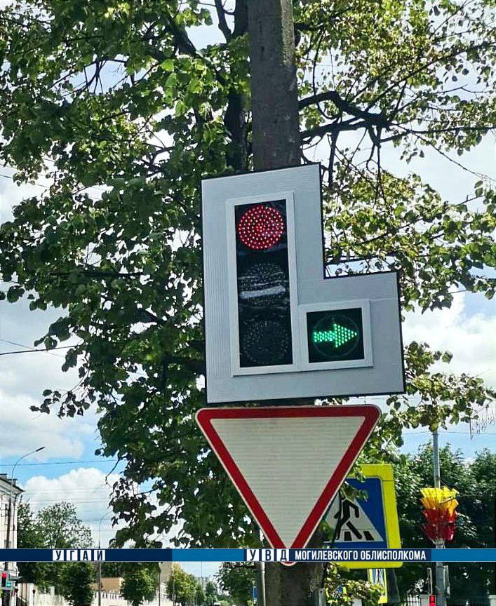 В Могилеве появилась дополнительная секция для движения направо
