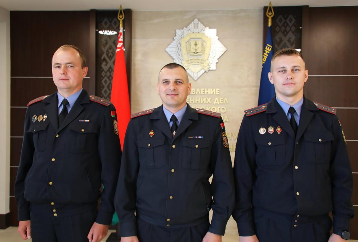 В Могилеве выбрали лучших сотрудников уголовного розыска