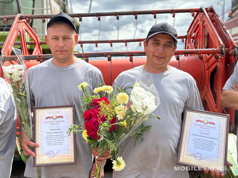 Тружеников полей наградили в филиале «Вендорож» РУП «Могилевэнерго»