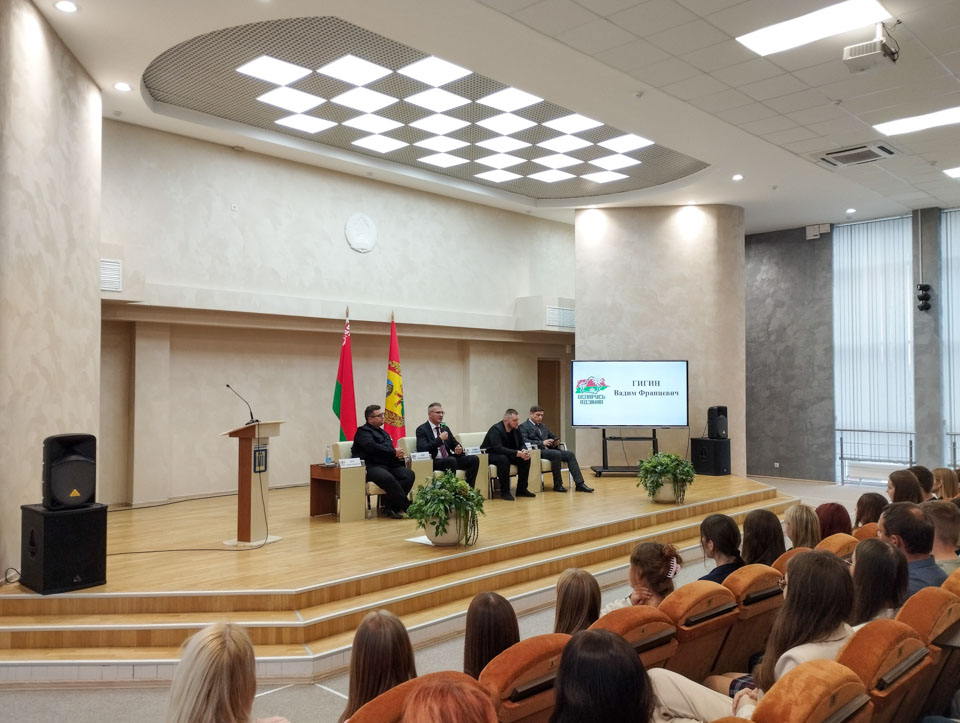 Республиканская акция «Беларусь адзіная» прошла в БРУ