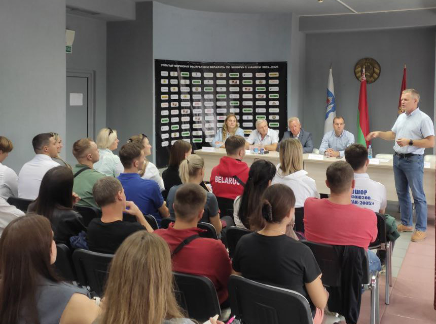 Развитие спорта в суверенной стране обсудили в Могилеве