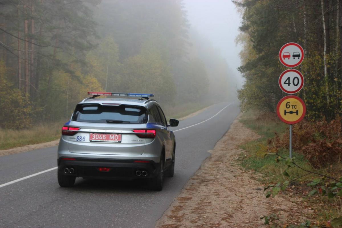 Внимание: ухудшение погодных условий!