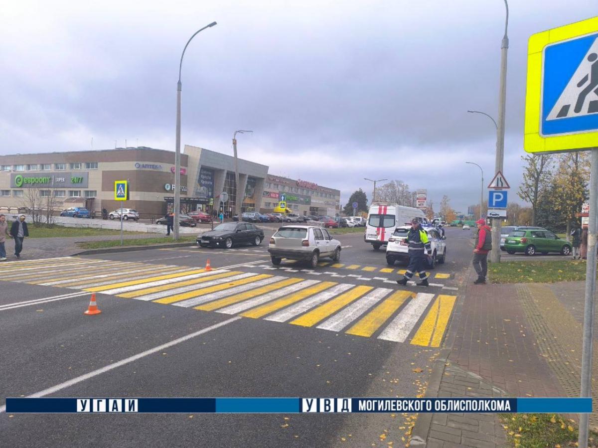 В Могилеве Volkswagen наехал на девушку на нерегулируемом переходе