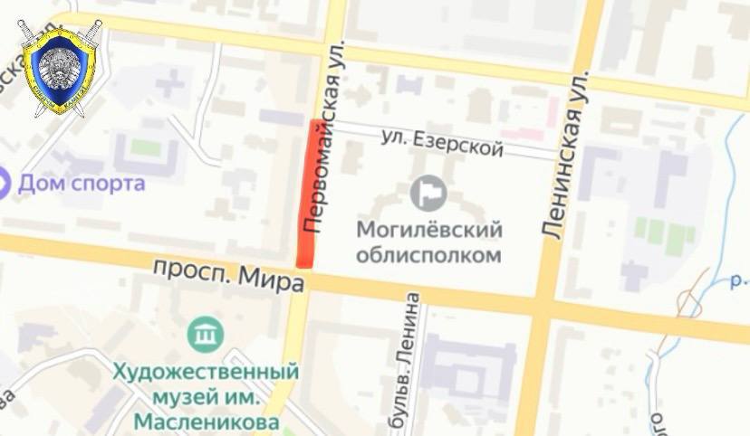Внимание! В Могилеве будет ограничено движение