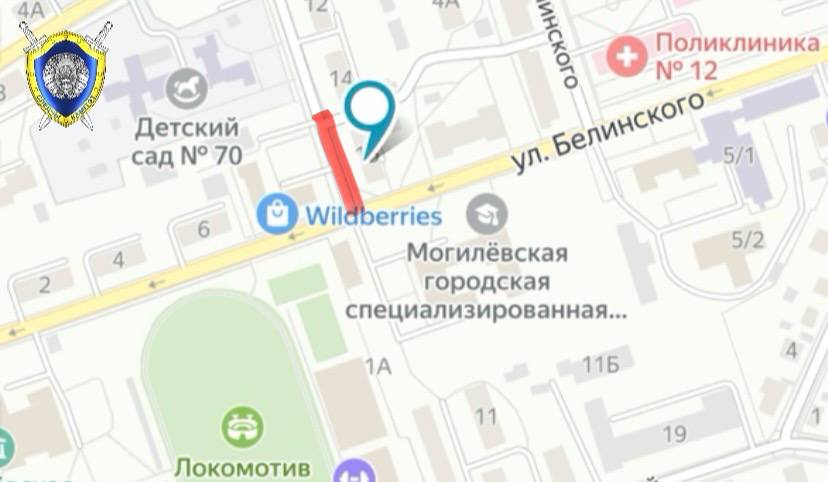 Внимание! Следственный эксперимент