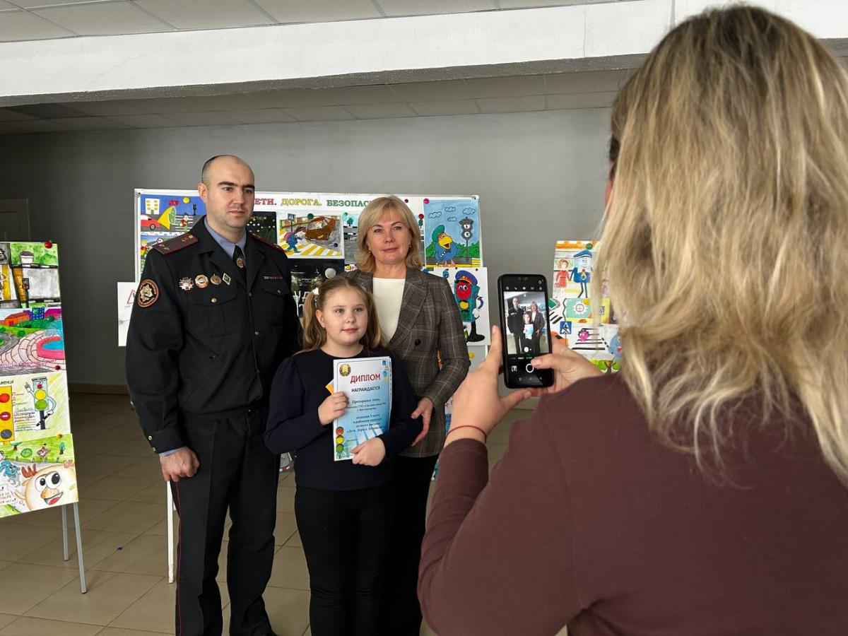 В Костюковичах прошло творческое состязание «Вместе за безопасность!»