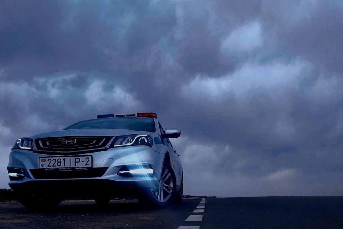 Оранжевый уровень опасности. Будьте осторожны на дороге!