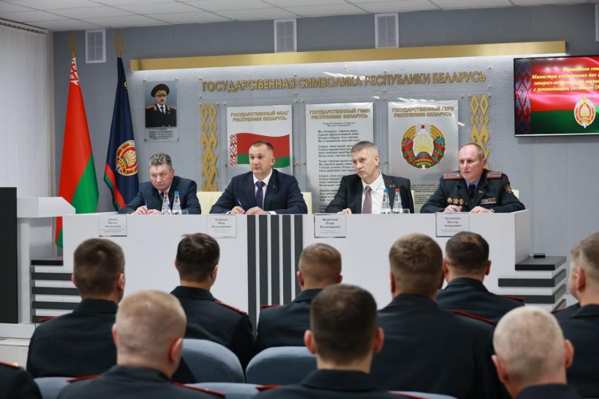 Министр внутренних дел Иван Кубраков с рабочим визитом посетил Могилевщину