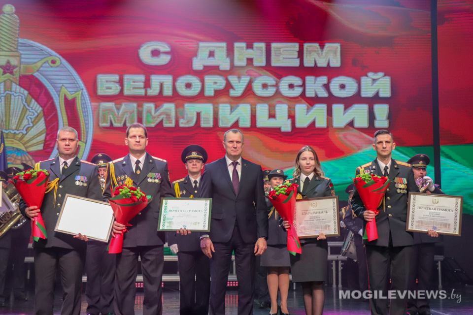 Торжественное мероприятие, посвященное Дню белорусской милиции прошло во Дворце культуры области. Фото