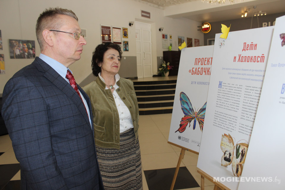 Память жертв Холокоста почтили в Могилеве
