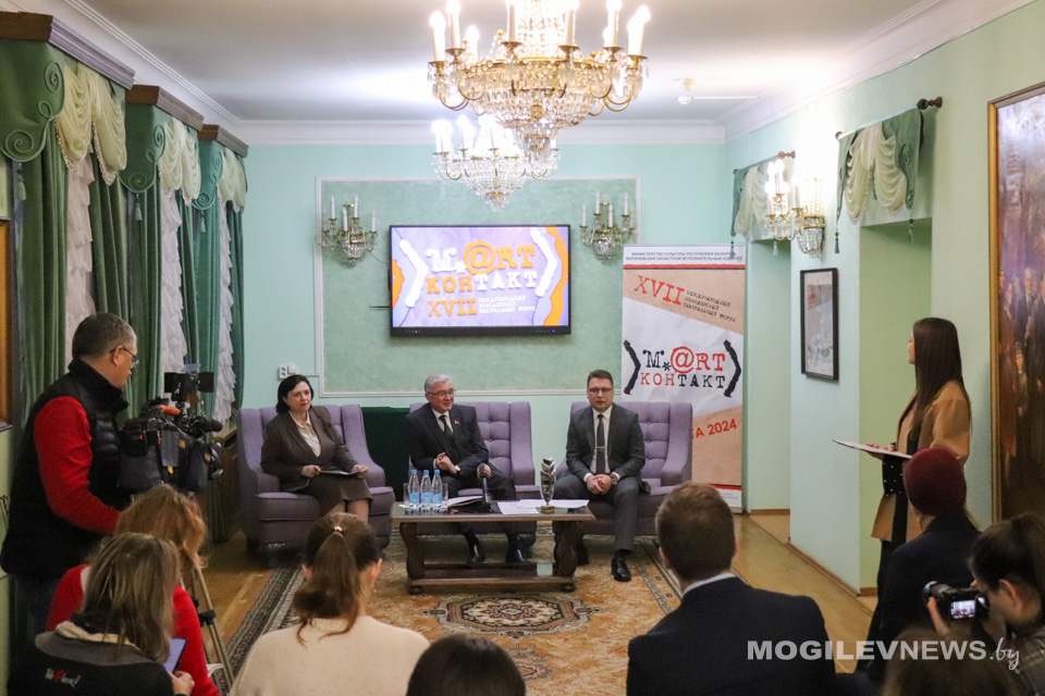 В Могилеве прошла пресс-конференция, посвященная театральному форуму «М.@rt.контакт». Фото
