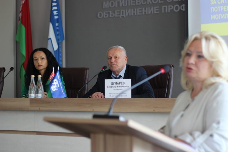 Права работников кризисных предприятий на контроле профсоюзов