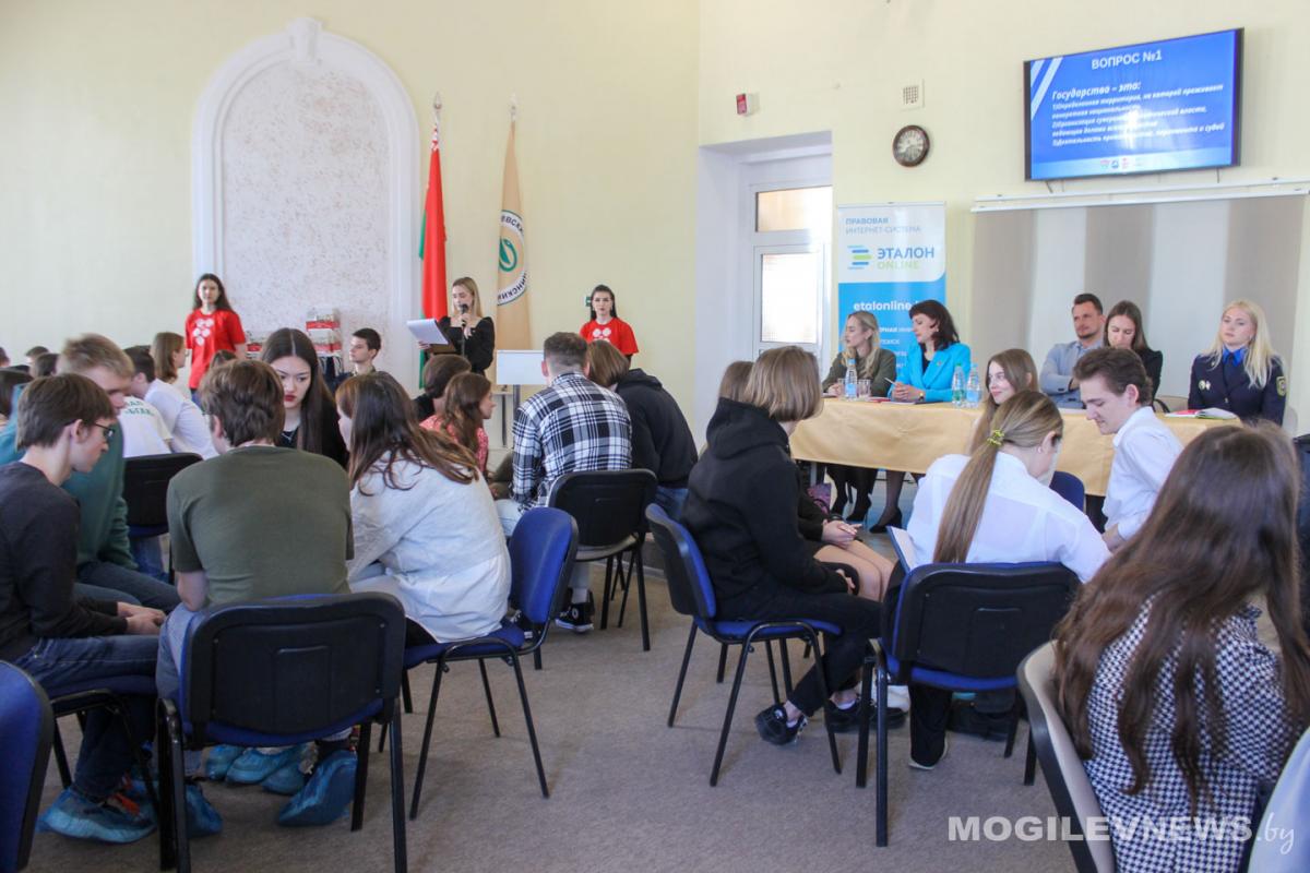90 ребят из Могилевской области приняли участие в областном туре республиканской интеллектуально-правовой игры «Сила Закона: мы и право».