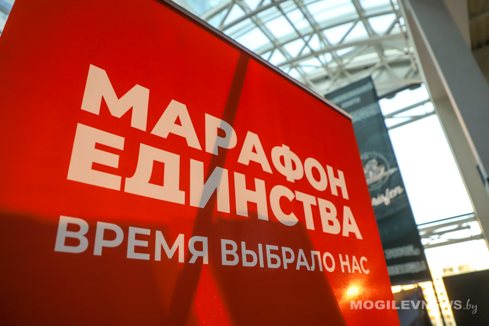 Могилевчане смогут увидеть уникальную выставку БелТА «Беларусь. Взлет» в рамках «Марафона единства». Фото