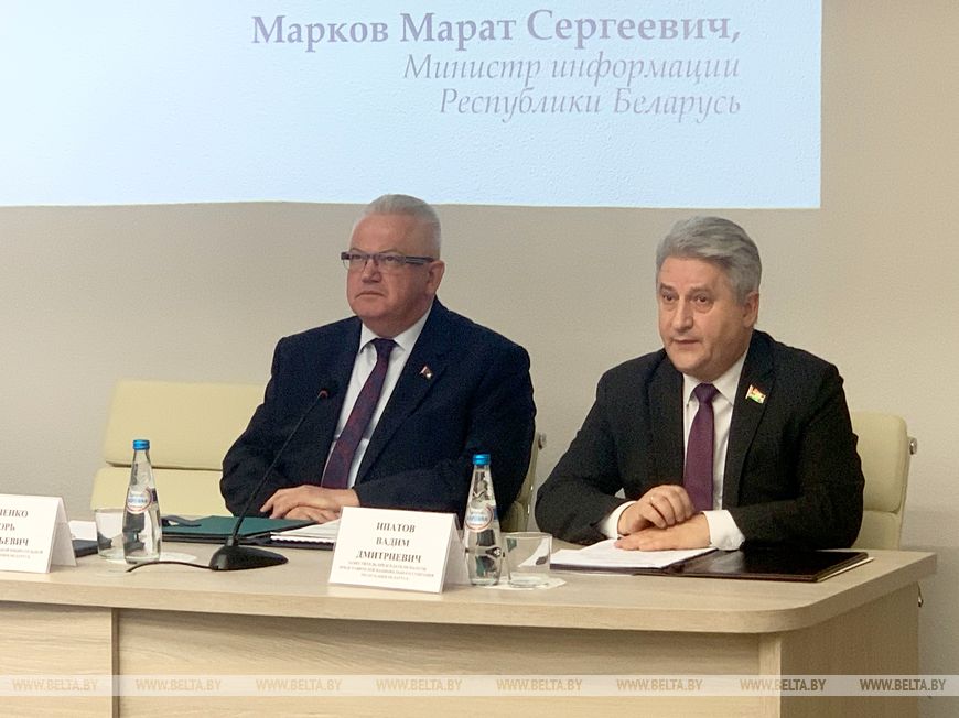 ЦИК Беларуси напомнил о правилах предвыборной агитации кандидатов в Президенты