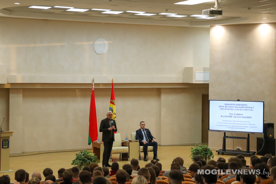 В БРУ стартовал информационно-просветительский проект «Молодежь для Беларуси». Фото