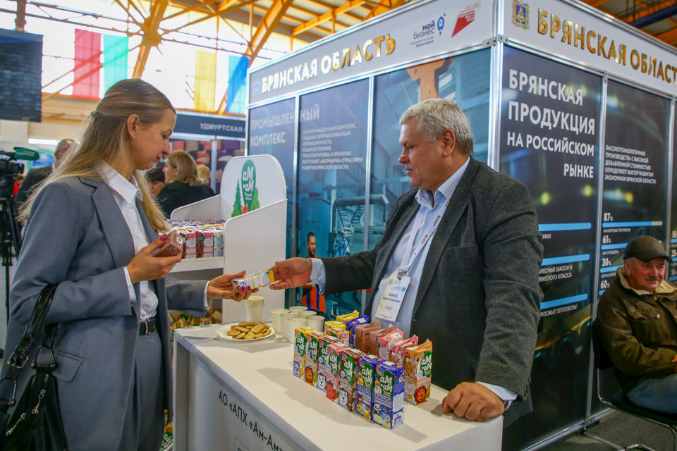 Брянская область и Республика Беларусь: сотрудничество и дружба