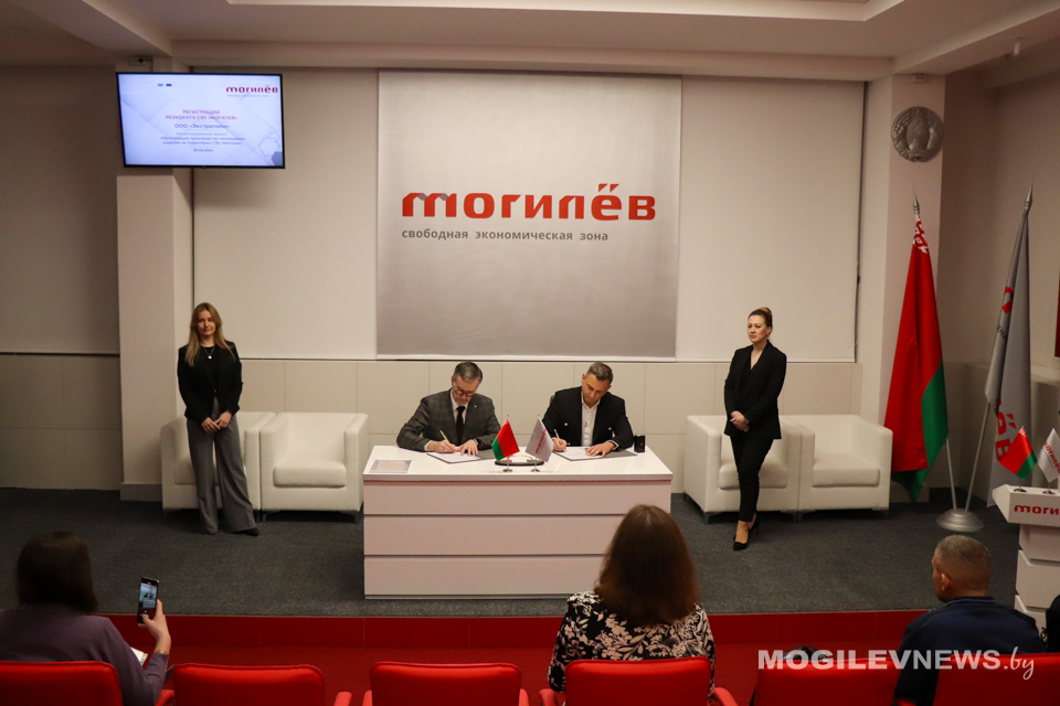 Три новых резидента зарегистрированы в СЭЗ «Могилев». Фото