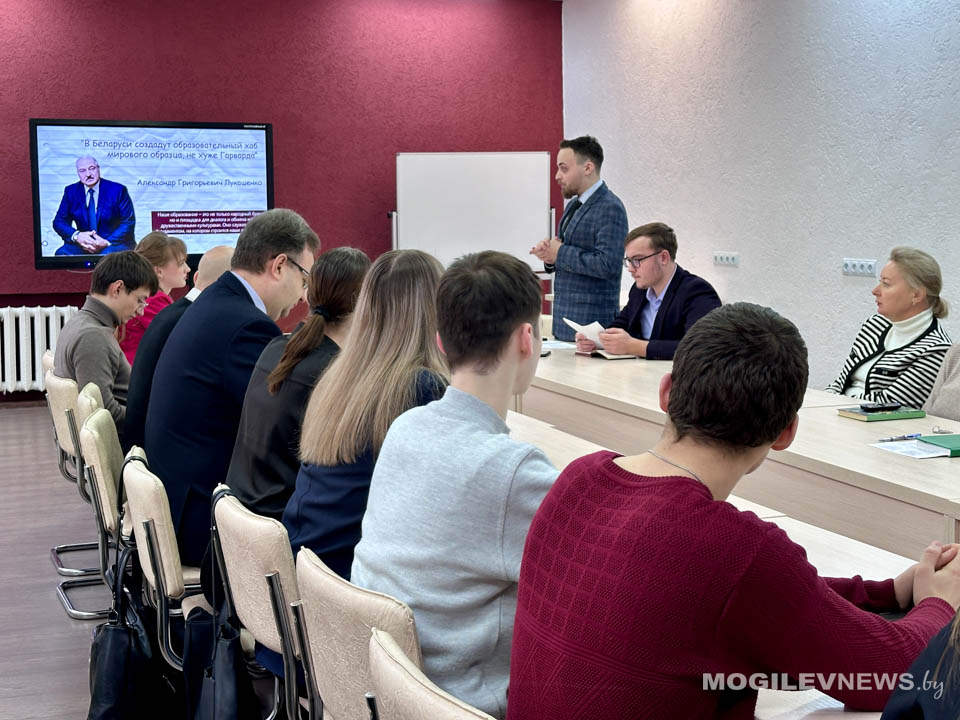 Будущее образования глазами молодых аналитиков: в Могилеве презентовали проект «Образовательный хаб в Республике Беларусь»