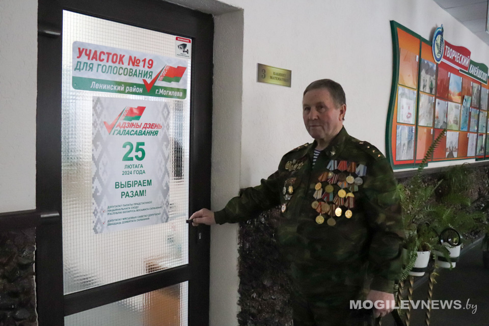 Воин-интернационалист Василий Терехов сделал свой выбор в пользу Беларуси досрочно. Фото