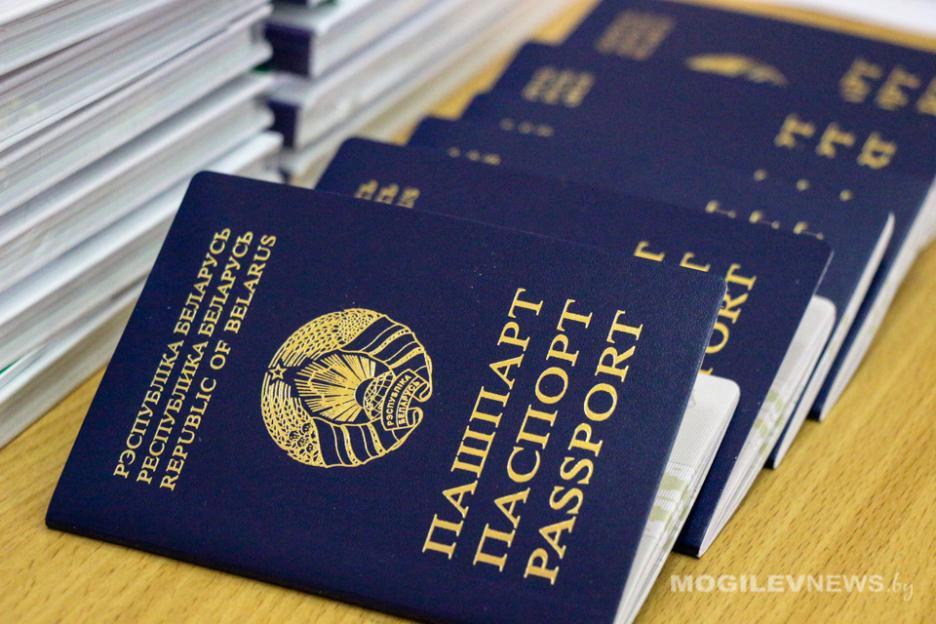 В белорусское гражданство приняты 243 человека, в том числе 23 несовершеннолетних