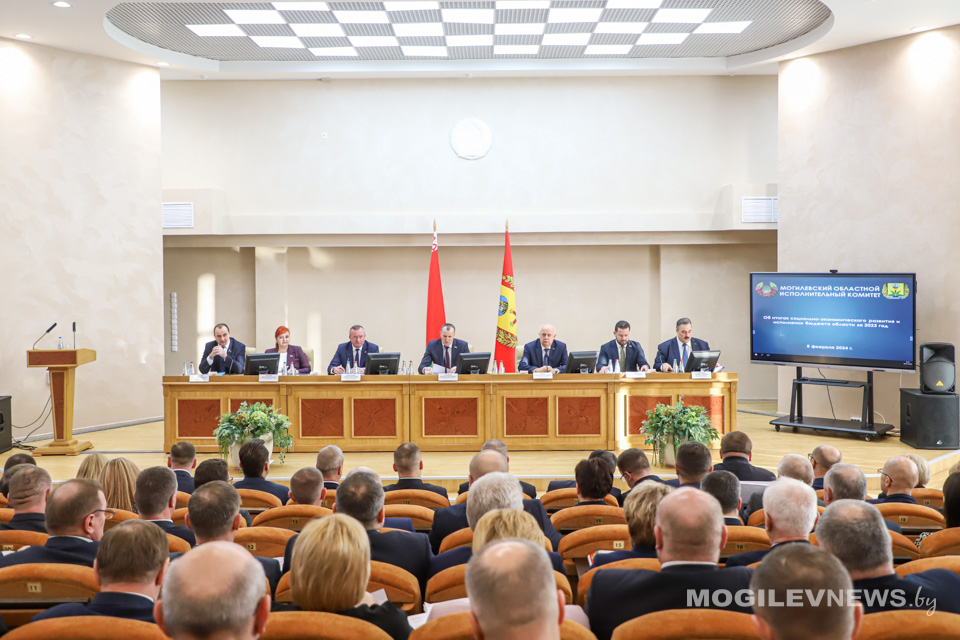 На заседании Могилевского облисполкома рассмотрели итоги социально-экономического развития и исполнения бюджета области за 2023 год. Фото