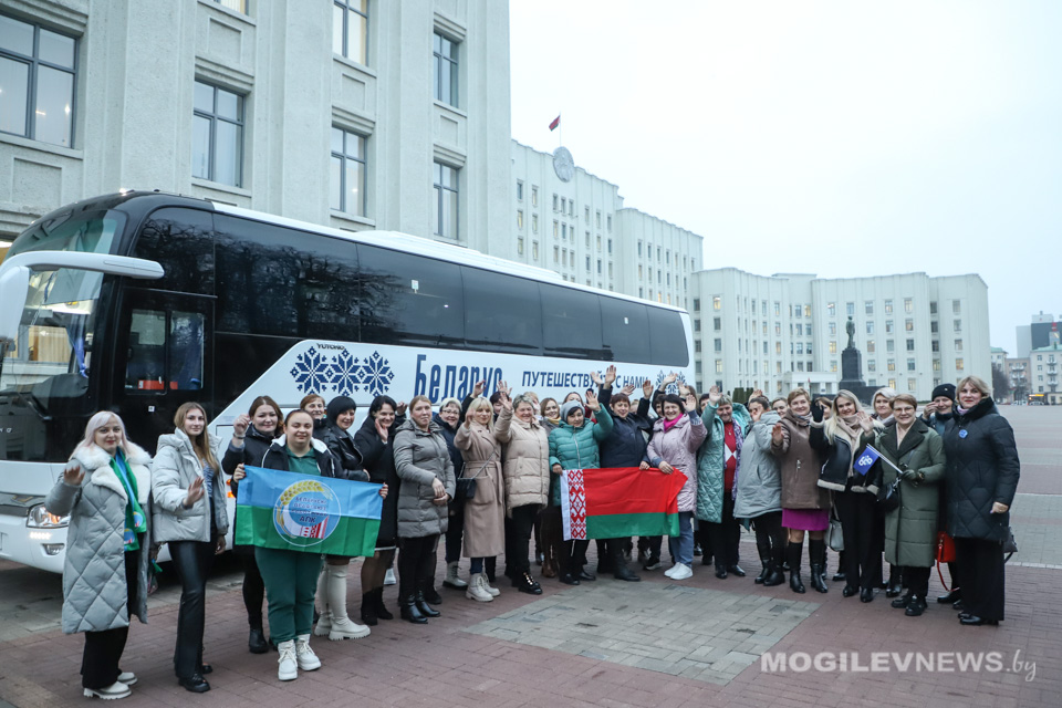 Пятьдесят представительниц Могилевщины отправились на III Республиканский форум тружениц села в Минск. Фото