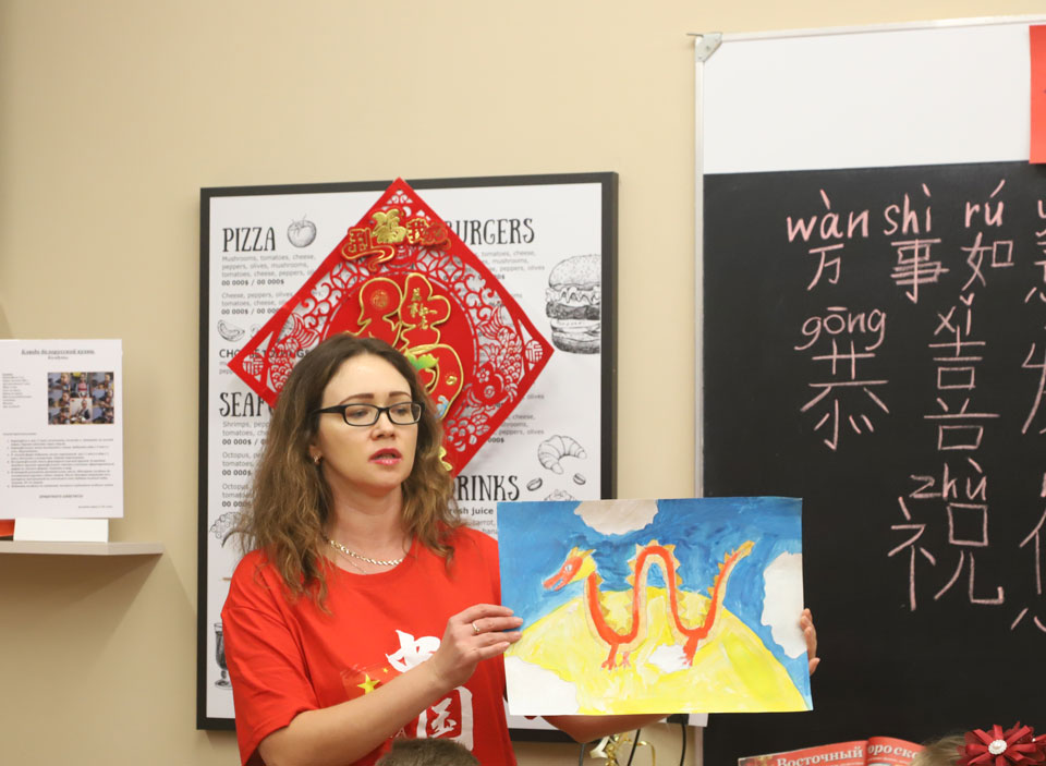 Китайские традиции вспомнили в СШ №45 Могилева. Фото