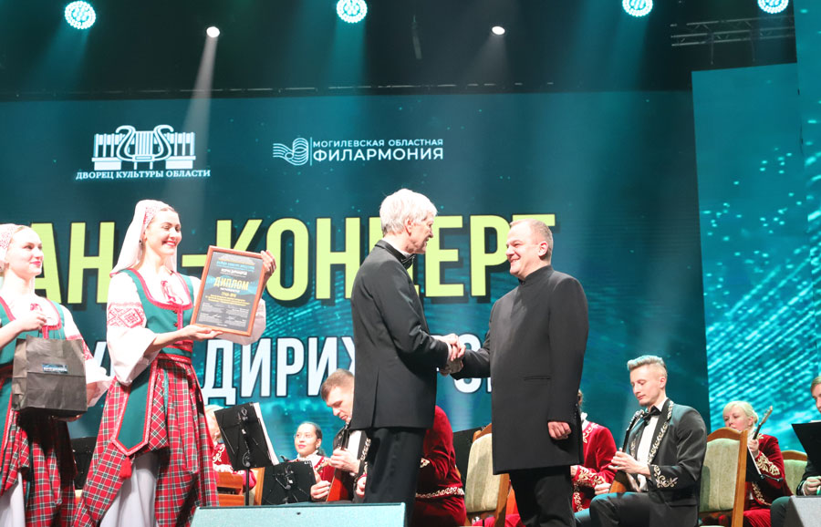 В Могилеве назвали победителей онлайн-конкурса международного форума дирижеров. Фото