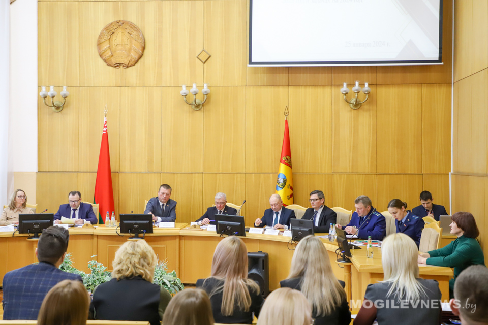 Итоги работы за прошлый год подвели на коллегии главного управления юстиции в Могилеве. Фото.