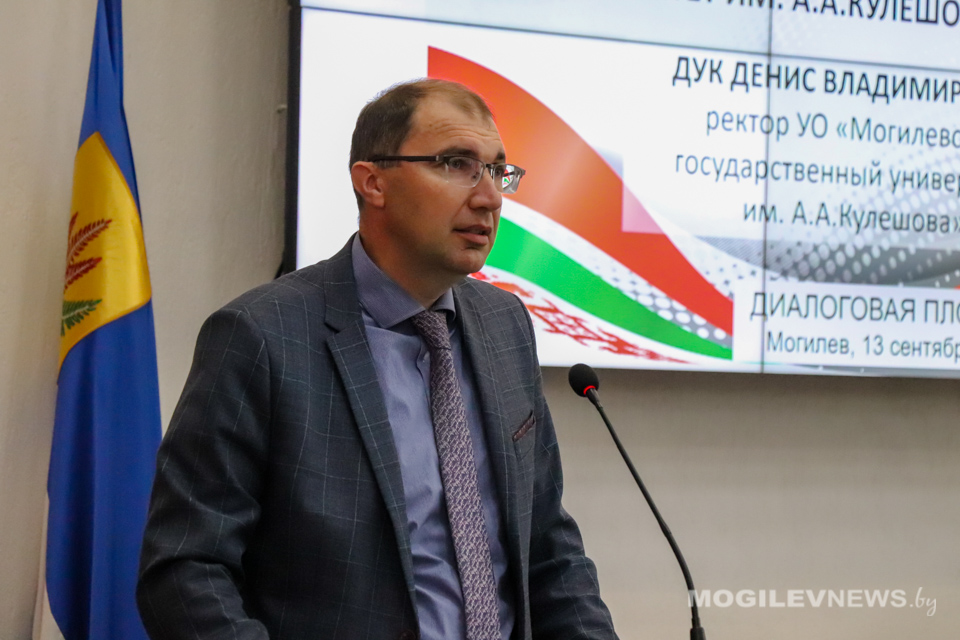 Четко, слаженно и в интересах белорусского народа. Ректор МГУ им.А.А.Кулешова о предстоящих выборах