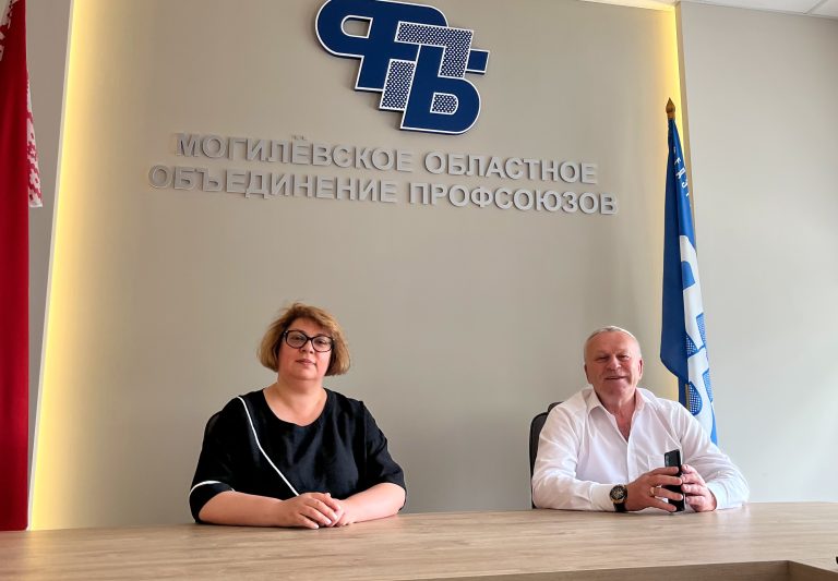 Профсоюзы Беларуси и России: дружеское, плодотворное сотрудничество