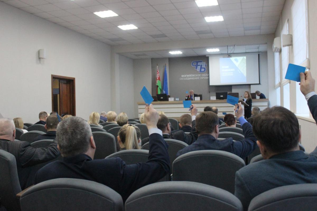 Более полутысячи обращений граждан рассмотрели в областном объединении профсоюзов в 2023 году