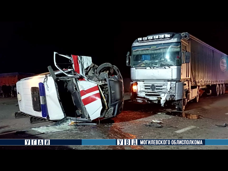 ДТП в Славгородском районе. Пострадали 2 человека