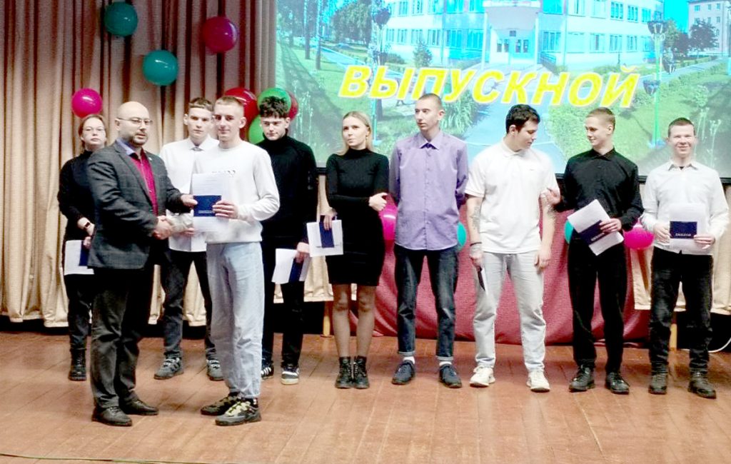 Выпускники Климовичского аграрного колледжа получили дипломы
