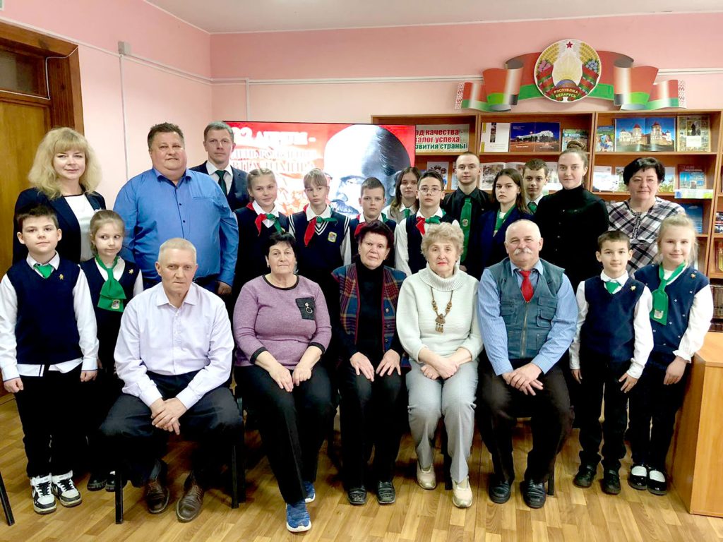 В Климовичах состоялся круглый стол на тему «Имя Ленина в истории»