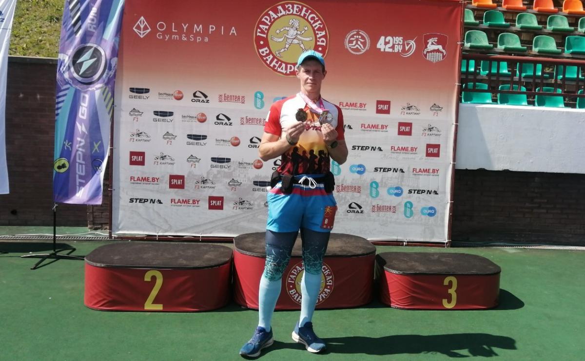 Сотрудник Департамента охраны принял участие в легкоатлетическом забеге «Гарадзенская вандроўка»