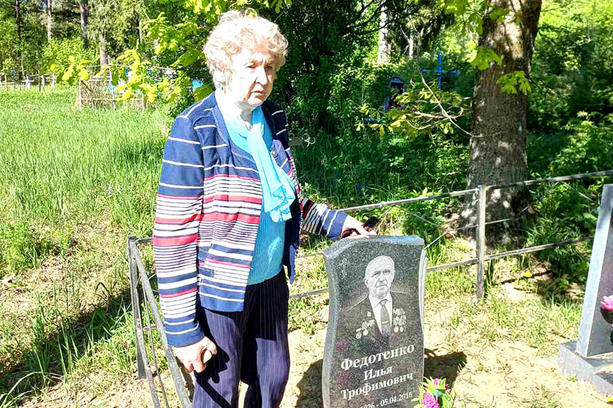 Климовчане почтили память ушедших ветеранов перед Днем памяти жертв Великой Отечественной войны