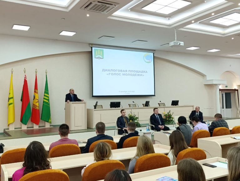 В БГСХА прошла диалоговая площадка «Голос молодежи»