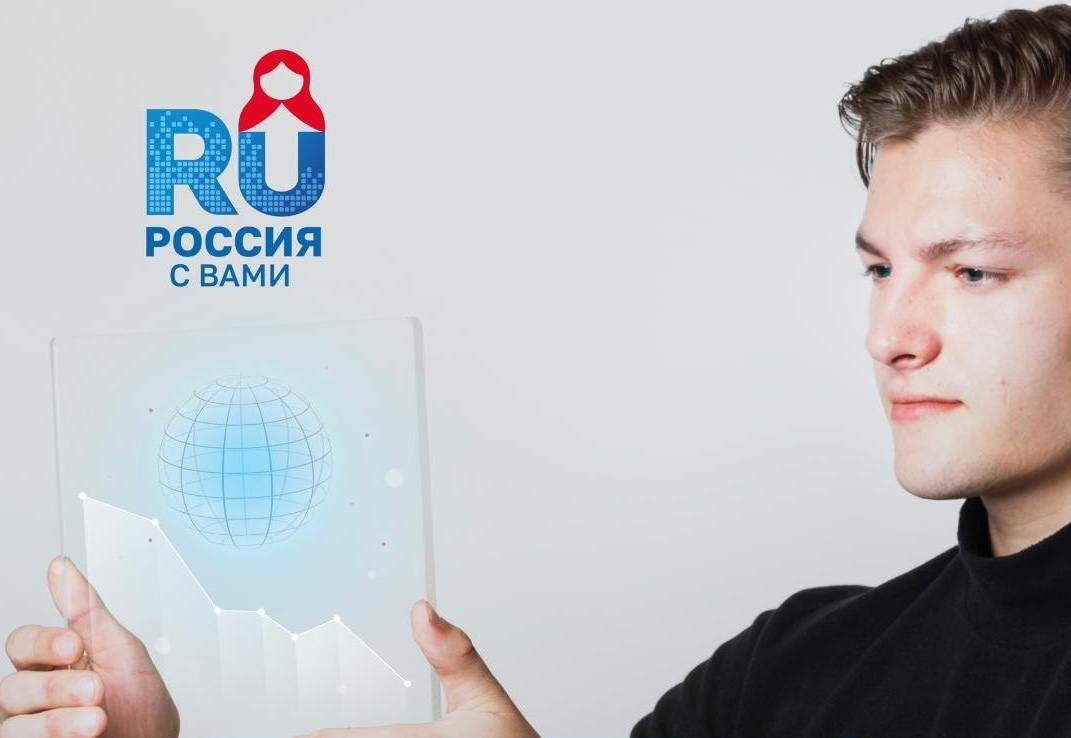 Как приручить ИИ и что нас ждет в будущем? Отвечаем на непростые вопросы вместе с проектом «Россия с вами»