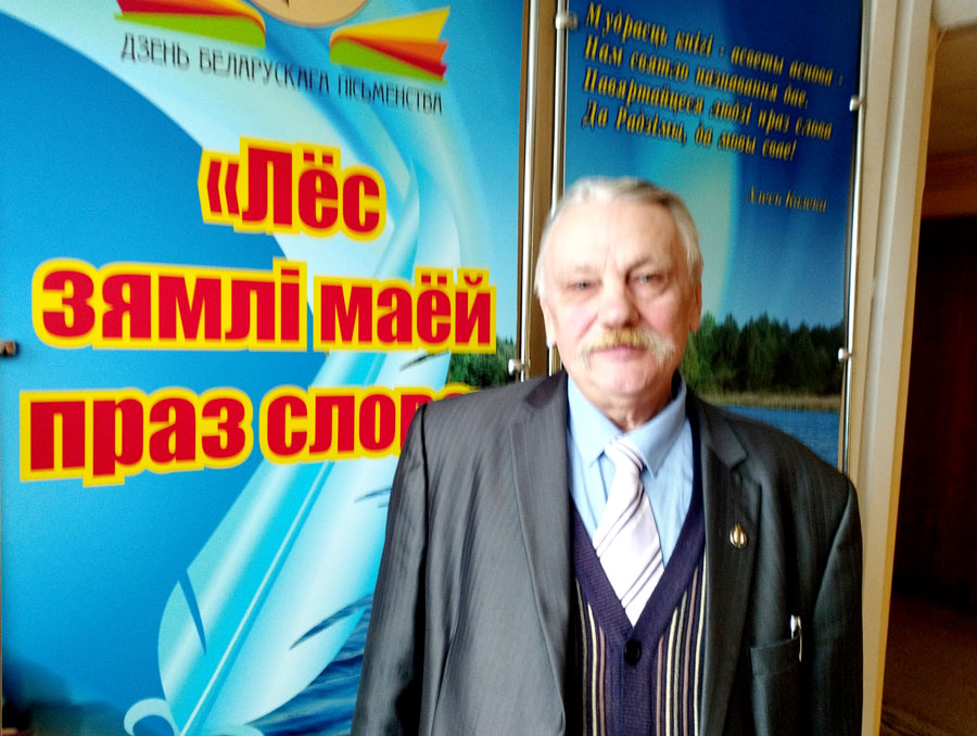 Александр Казеко: "На избирательный участок  пойду  с семьей"