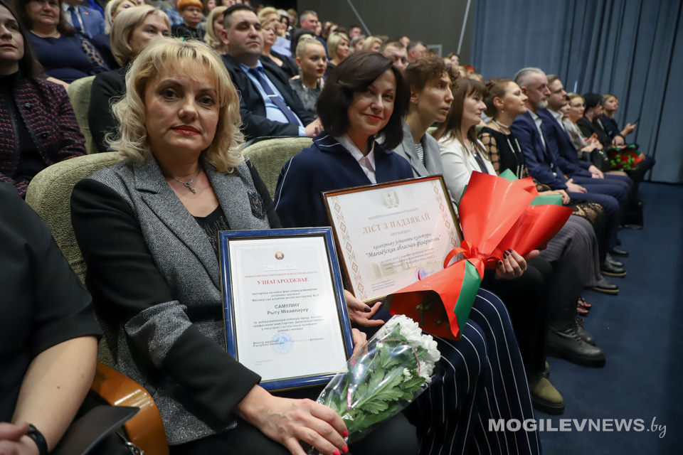 Лучших работников культуры чествовали на итоговой коллегии. Фото