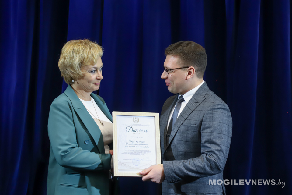 Названы победители соревнования на лучшую организацию работы по сохранению и развитию культуры Могилевской области за 2023 год