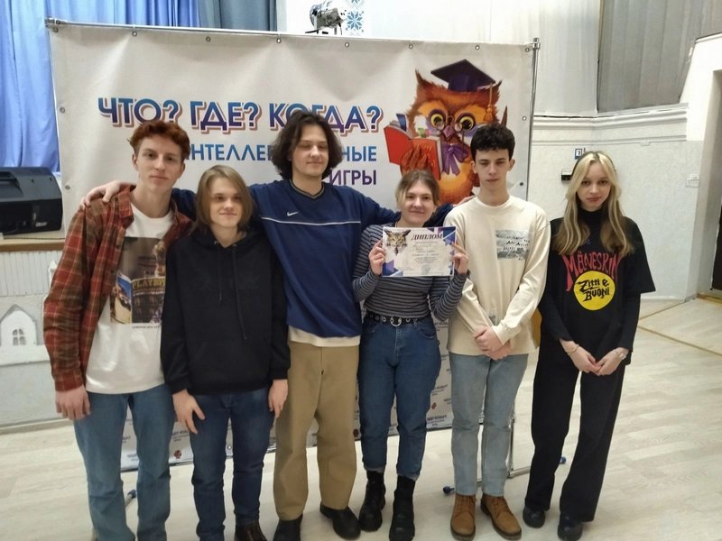 Кировские эрудиты завоевали путёвку на чемпионат Беларуси по игре “Что? Где? Когда?”