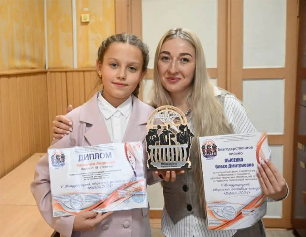 Воспитанники и учителя Хотимской ДШИ вошли в число победителей фестиваля-конкурса «BalkOn-2024»