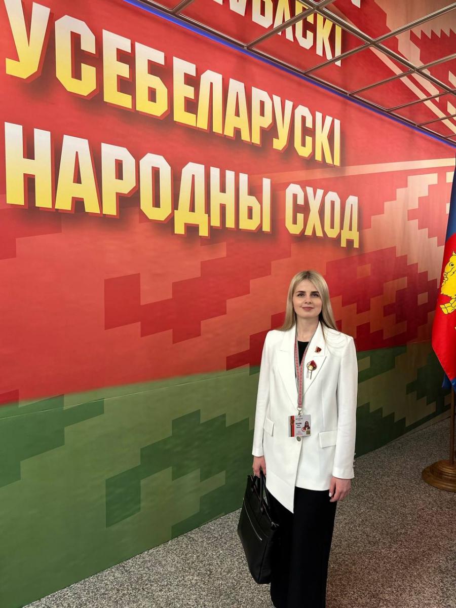 Делегат ВНС: мы должны донести до своих трудовых коллективов то, что услышали