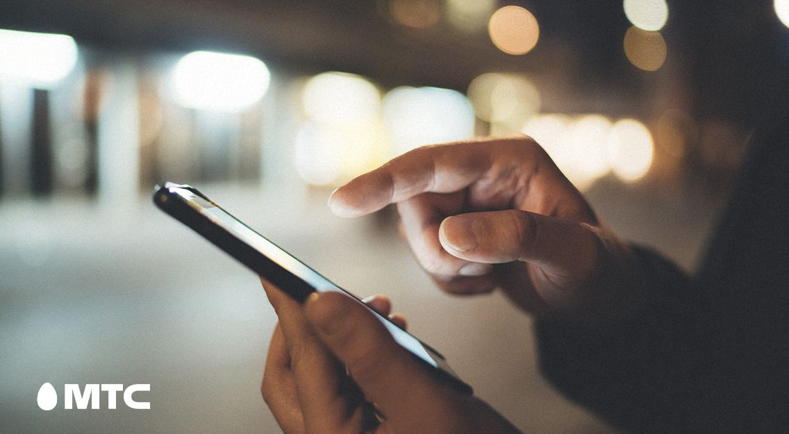 Лайфхак: проходим регистрацию в приложении «Мой МТС» и восстанавливаем забытые пароли