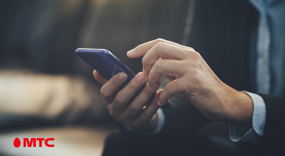 Сервис «МТС Опрос»: новые возможности дляполномасштабных маркетинговых исследований